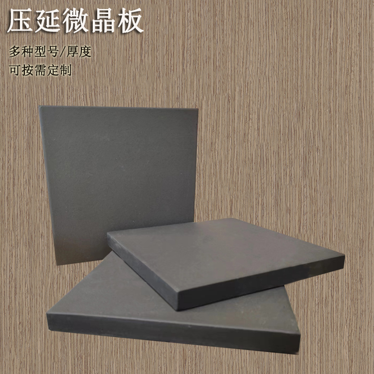 壓延微晶板的安裝過(guò)程...